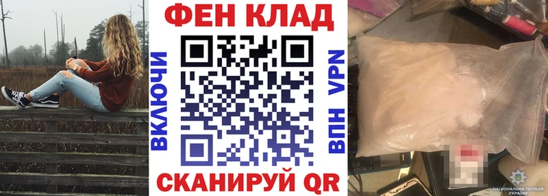АМФЕТАМИН VHQ  Пущино 