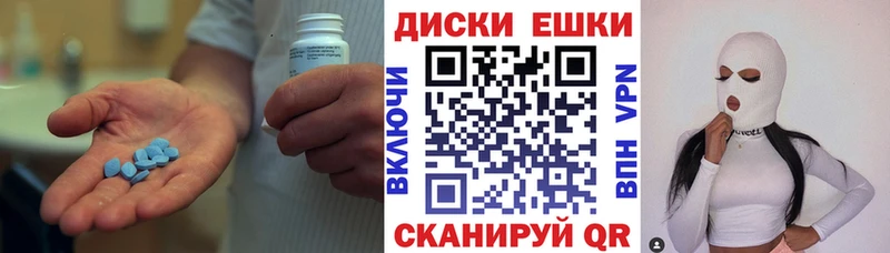 Экстази Дубай  Пущино 