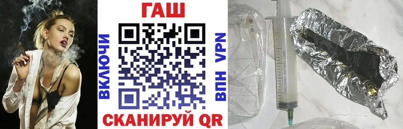 ГАШИШ 40% ТГК где можно купить наркотик Пущино