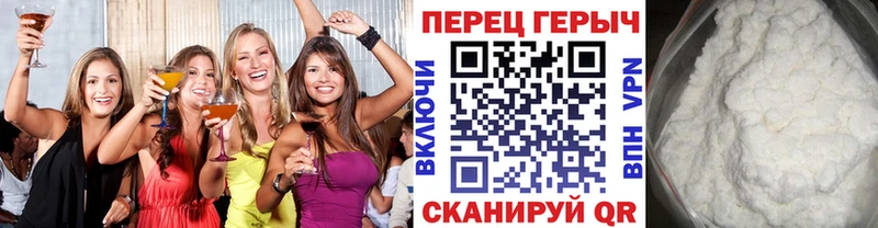 Героин VHQ  Пущино 