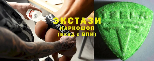 мет Мегион