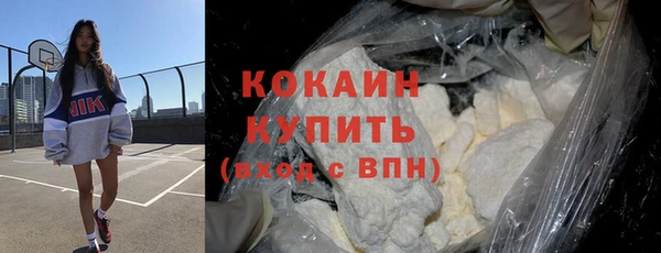 мет Мегион