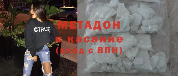 mdma Медвежьегорск
