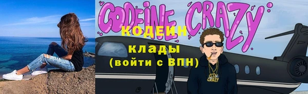 МДПВ Михайловск