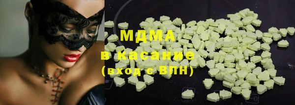 дмт Майский