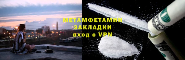 mdma Медвежьегорск