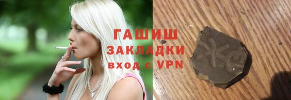 мет Мегион