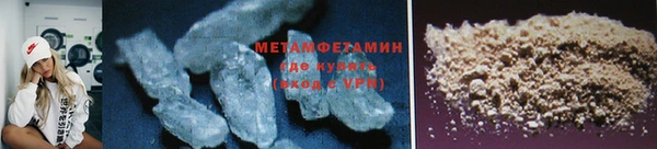 mdma Медвежьегорск
