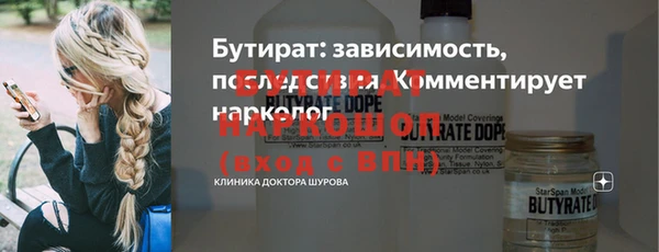 mdma Медвежьегорск