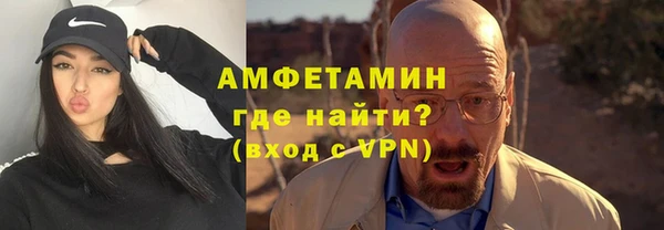 mdma Медвежьегорск