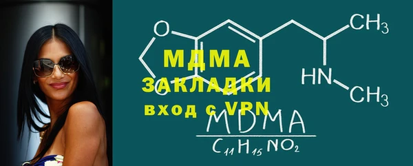 мет Мегион