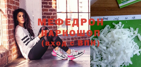 МДПВ Михайловск