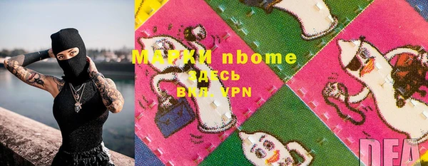 мет Мегион