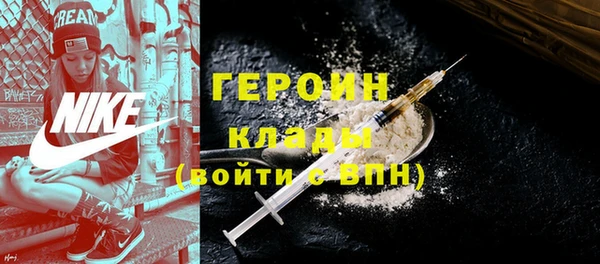 mdma Медвежьегорск