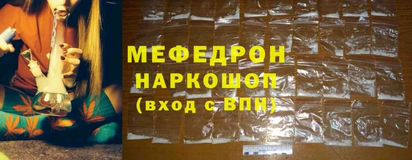МДПВ Михайловск