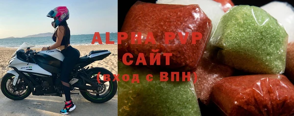 mdma Медвежьегорск
