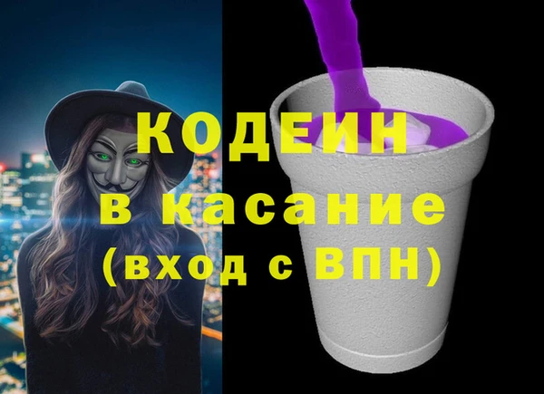 мет Мегион