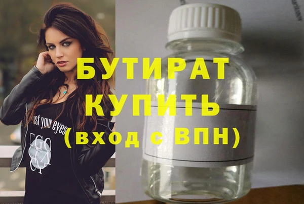 mdma Медвежьегорск