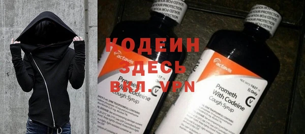 мет Мегион
