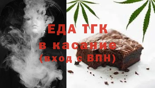mdma Медвежьегорск