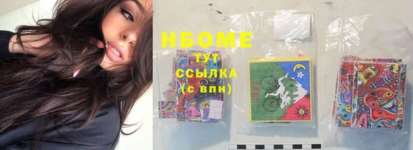 мет Мегион