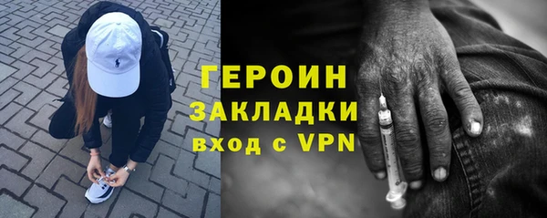 mdma Медвежьегорск