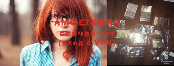 мет Мегион