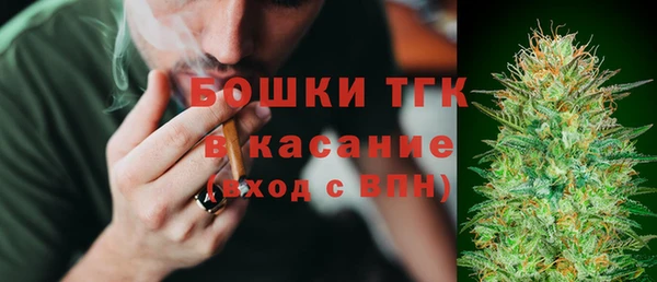 mdma Медвежьегорск