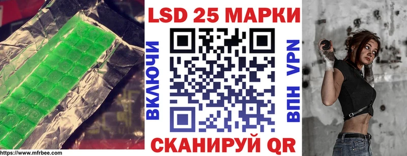 ЛСД экстази кислота Пущино