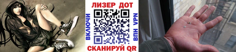 Марки NBOMe 1,5мг  магазин  наркотиков  Пущино 